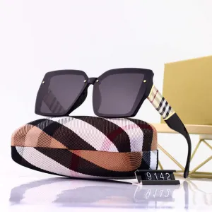 نظارات شمسيه للسيدات - Women's glasses for ladies