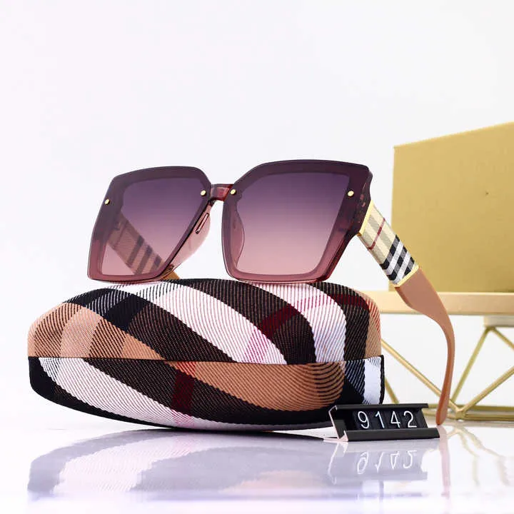 نظارات شمسيه للسيدات - Women's glasses for ladies