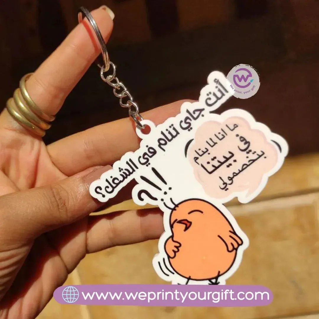 Acrylic Keychain -Comic -A