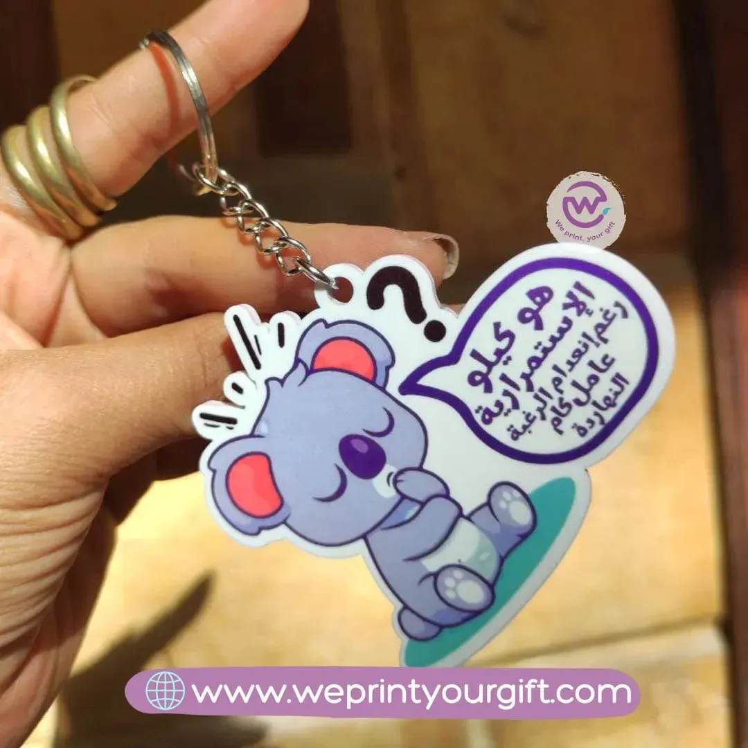 Acrylic Keychain -Comic -A