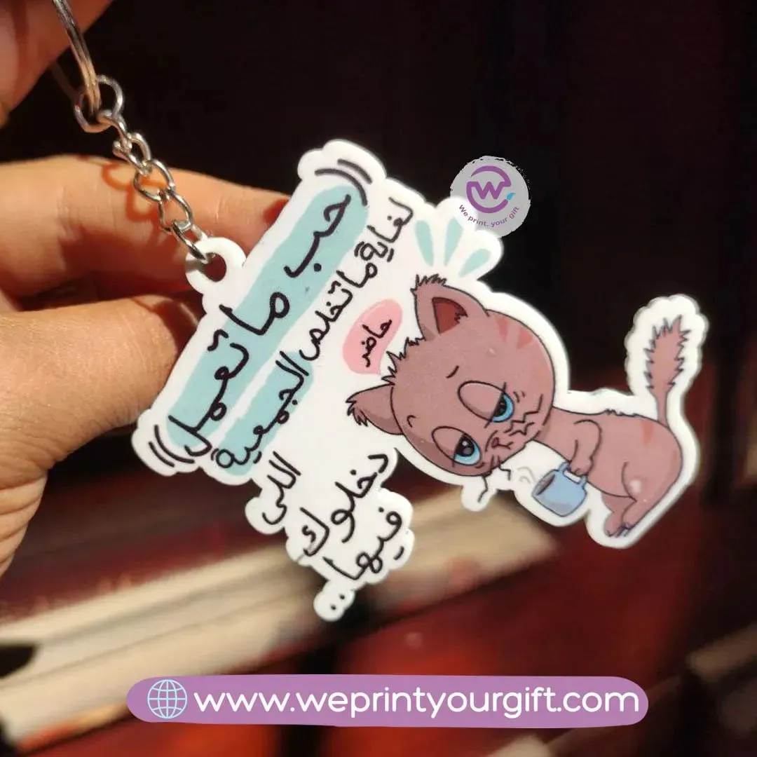 Acrylic Keychain -Comic -A