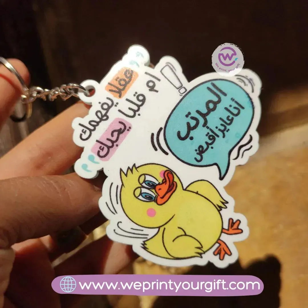 Acrylic Keychain -Comic -A