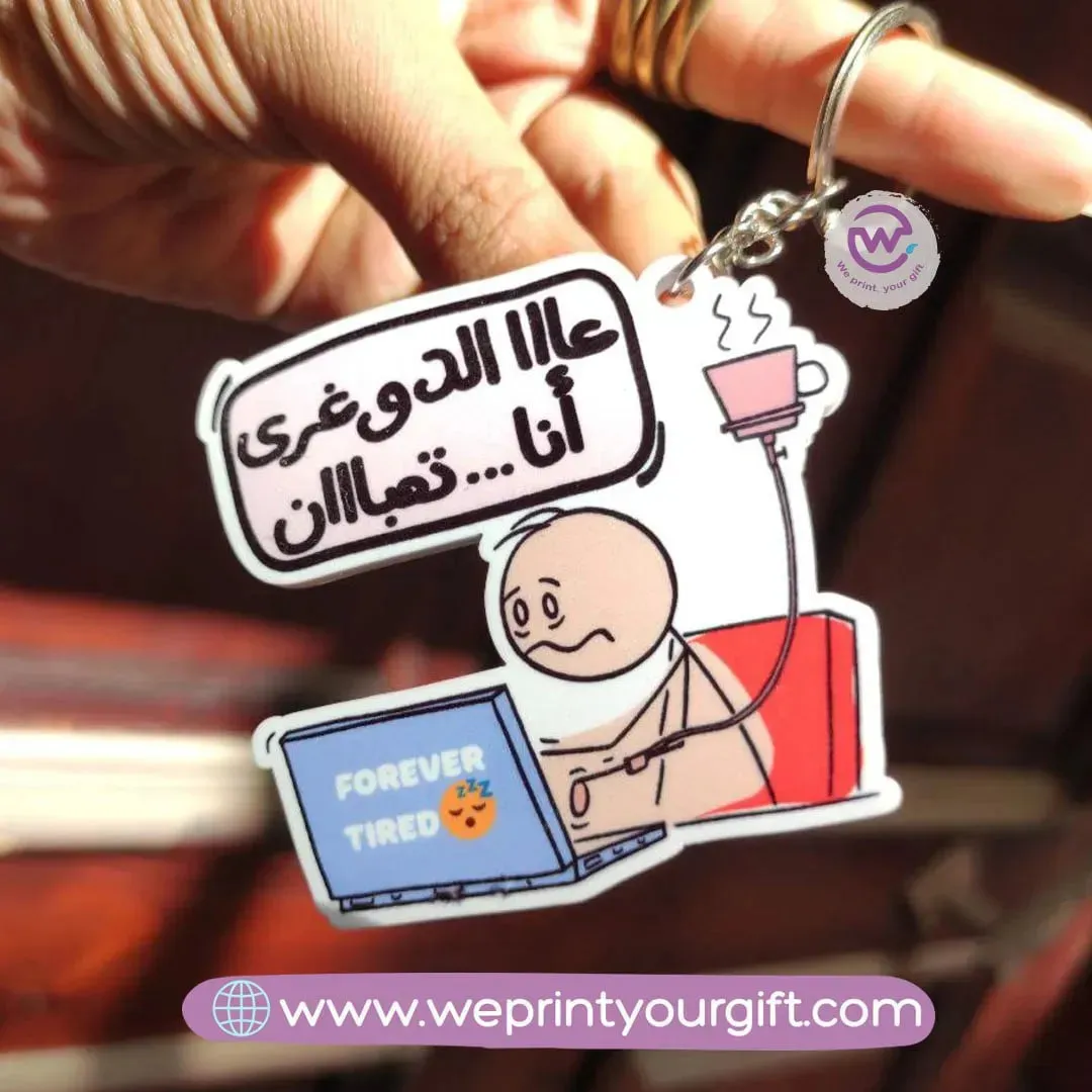 Acrylic Keychain -Comic -A