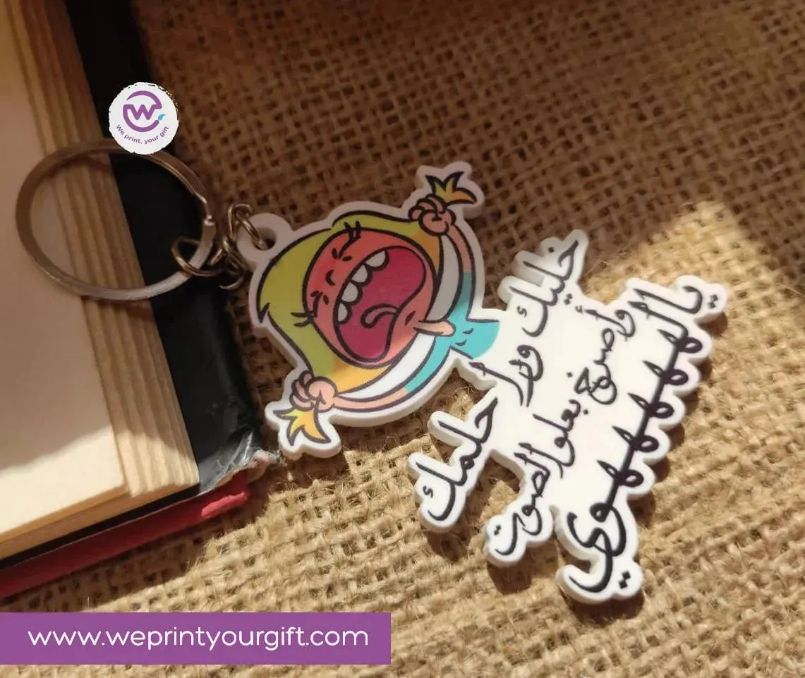 Acrylic Keychain -Comic