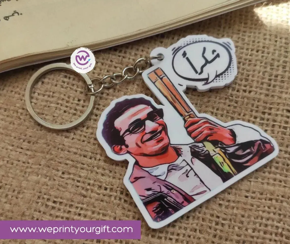 Acrylic Keychain -Comic