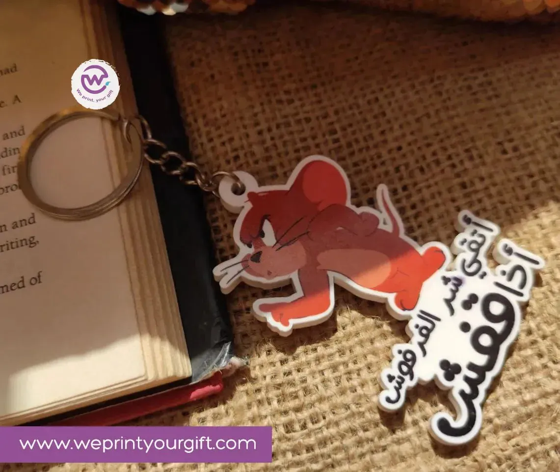 Acrylic Keychain -Comic