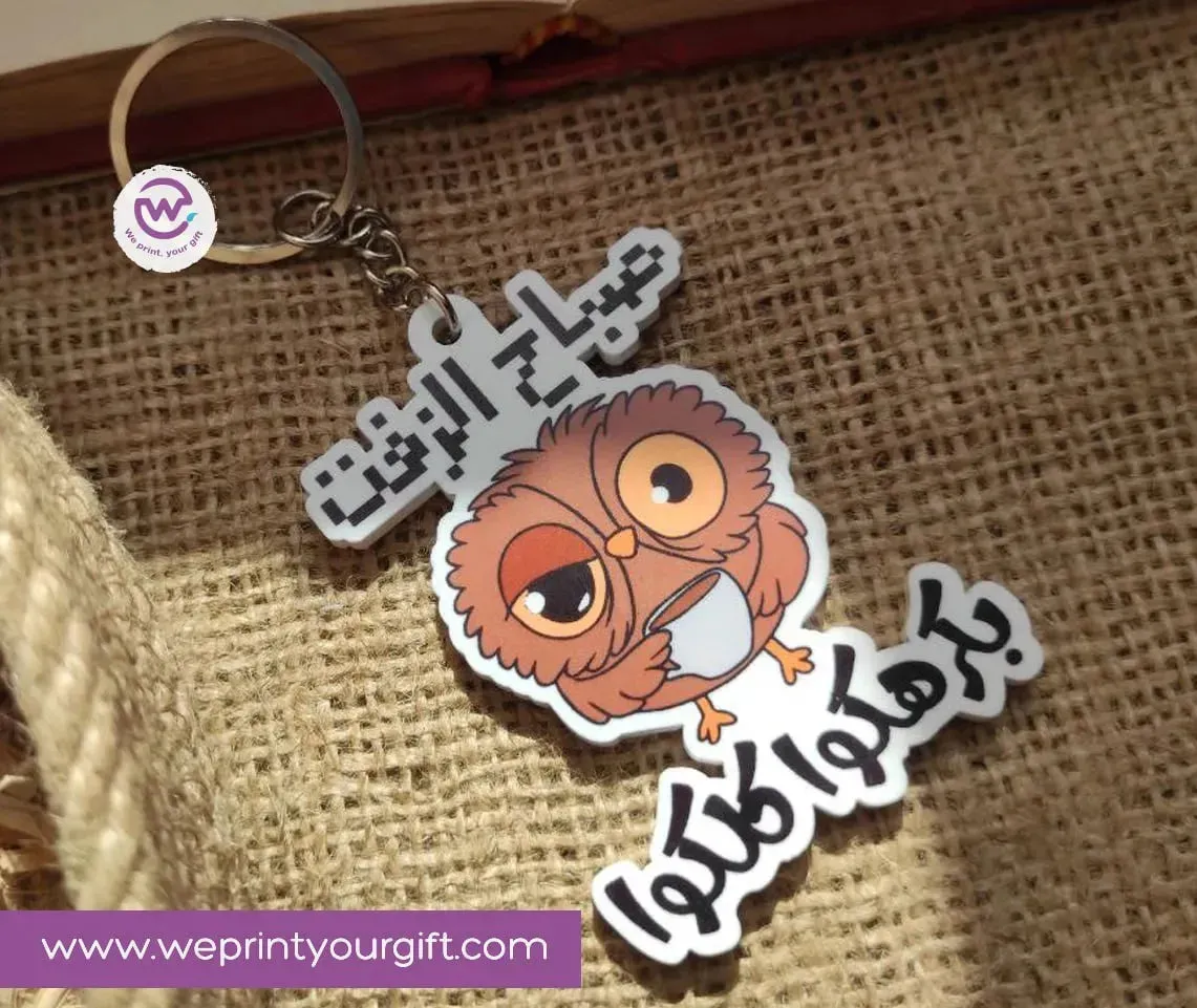 Acrylic Keychain -Comic