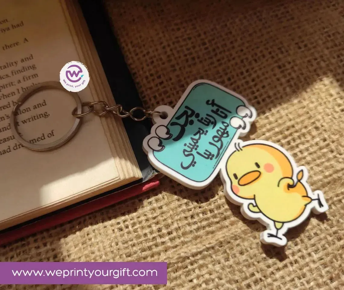 Acrylic Keychain -Comic