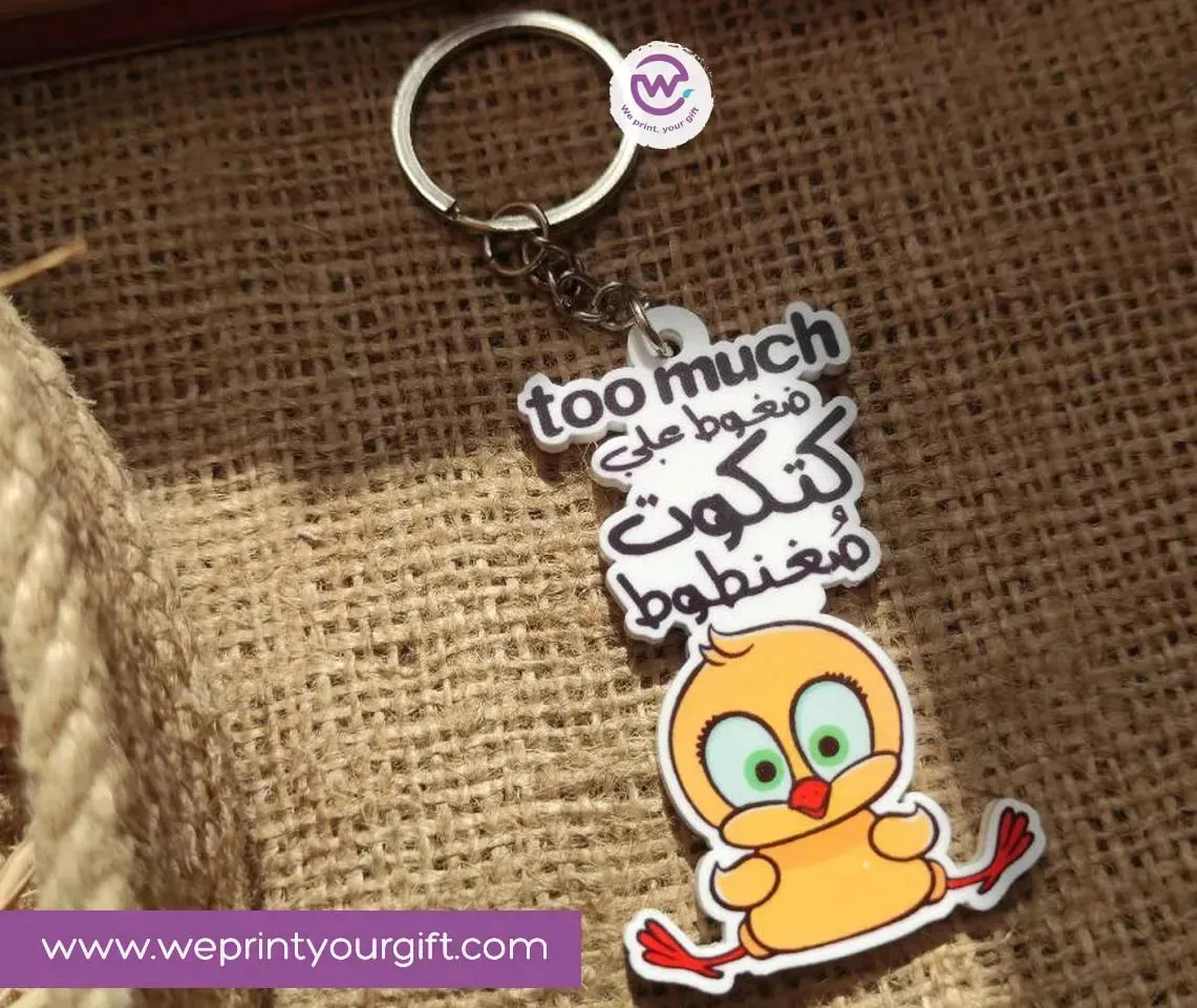 Acrylic Keychain -Comic