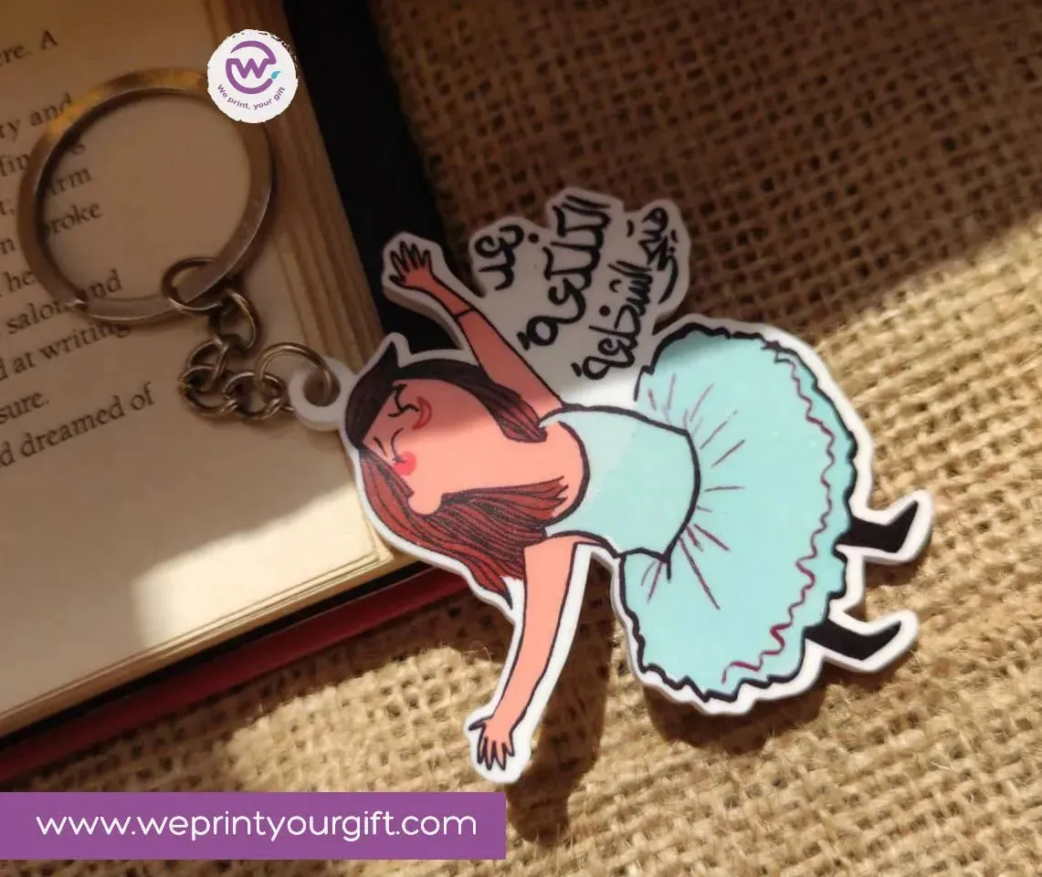 Acrylic Keychain -Comic