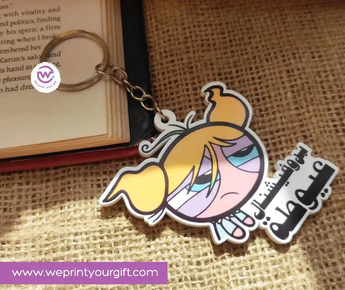 Acrylic Keychain -Comic