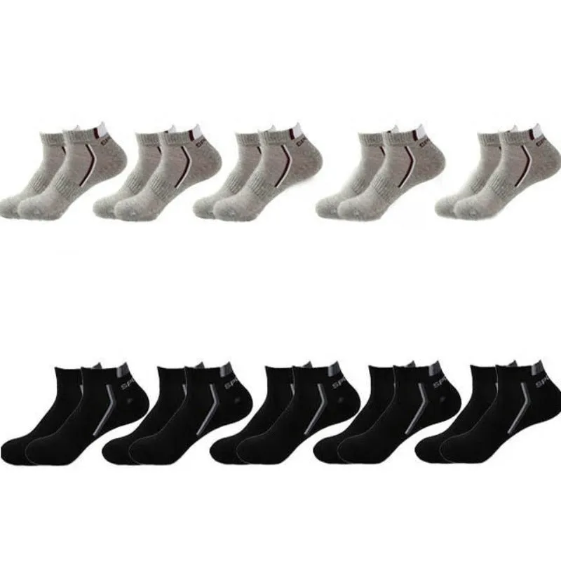 Athletic Style Long Ankle Socks Set
