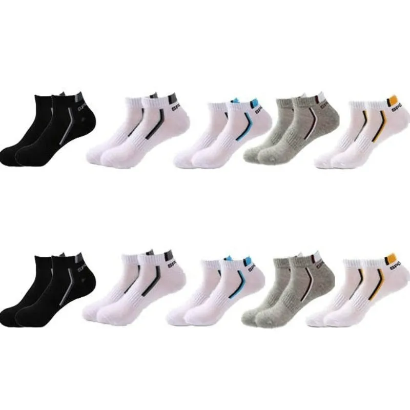 Athletic Style Long Ankle Socks Set