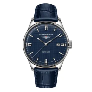 STURMANSKIE GAGARIN CLASSIC 9015/1271570