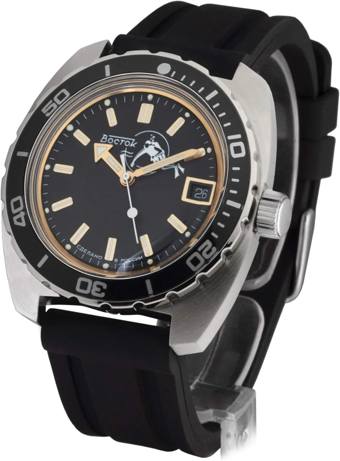 Vostok Amphibian Automatic Self-Winding Russian Military Wristwatch #170